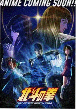 星尘邮差 西瓜影院动漫番剧在线观看